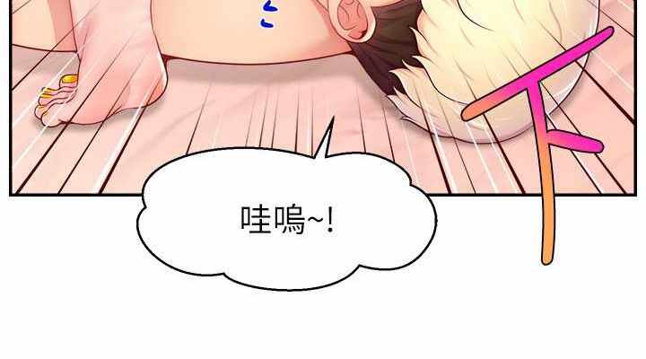 第80张