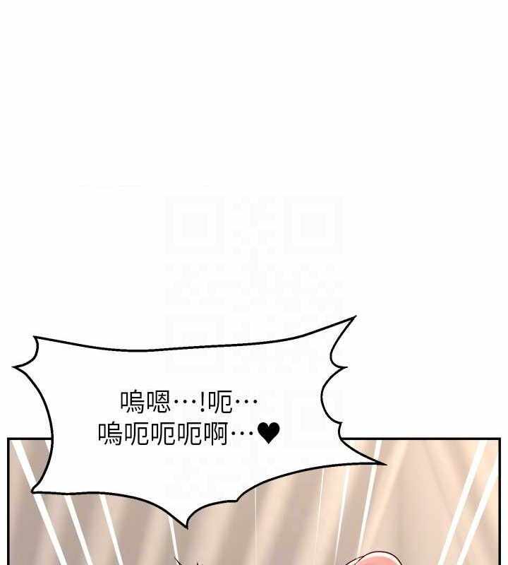 第82张