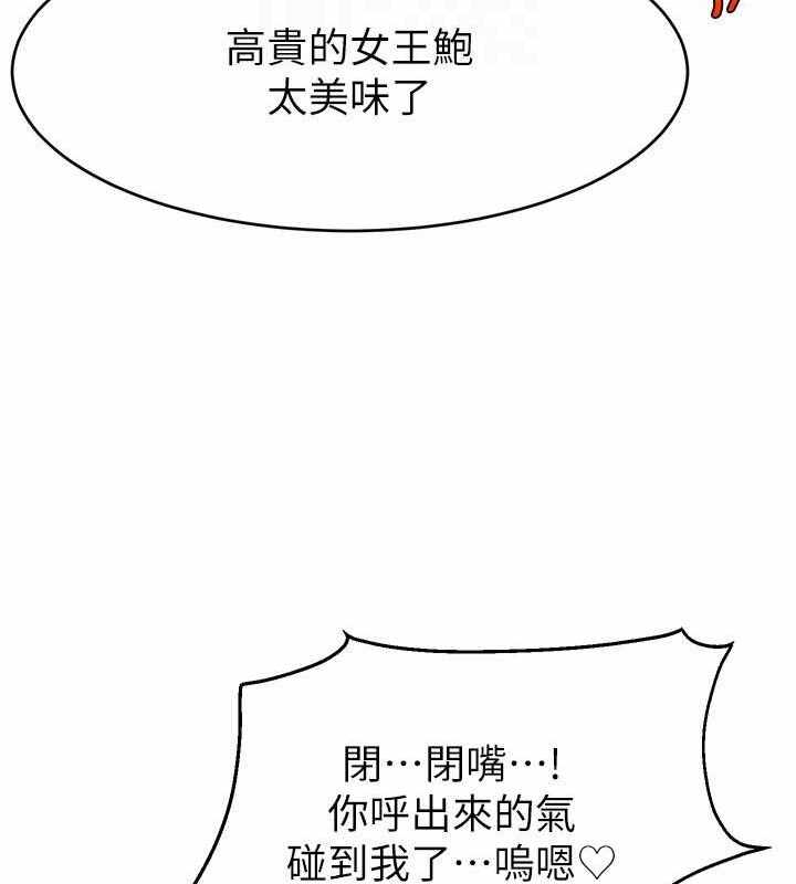 第87张