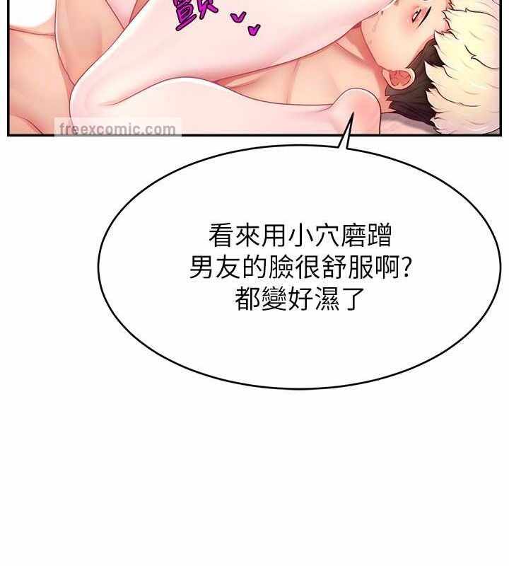 第91张