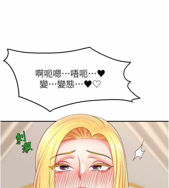 第94张