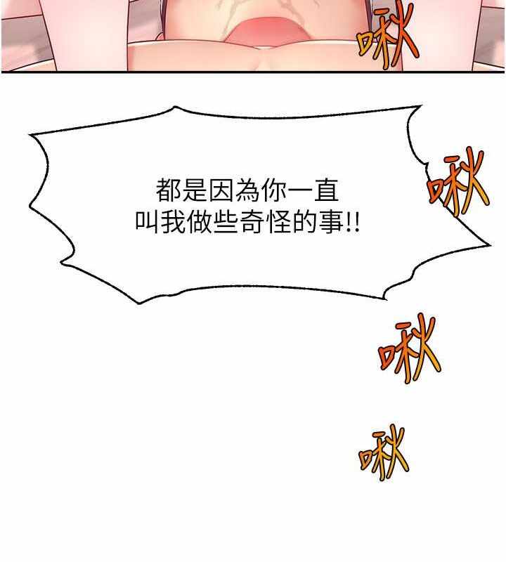 第98张