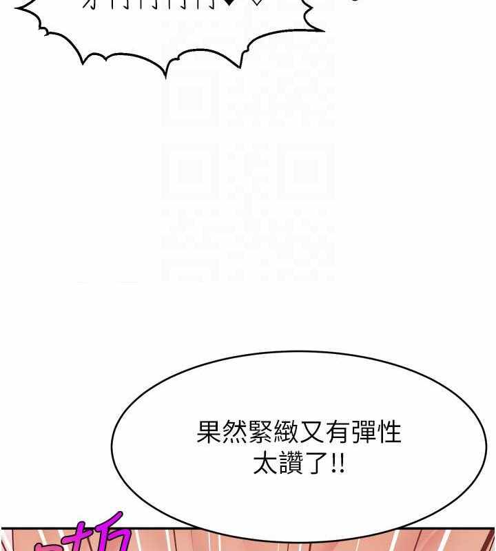 第107张