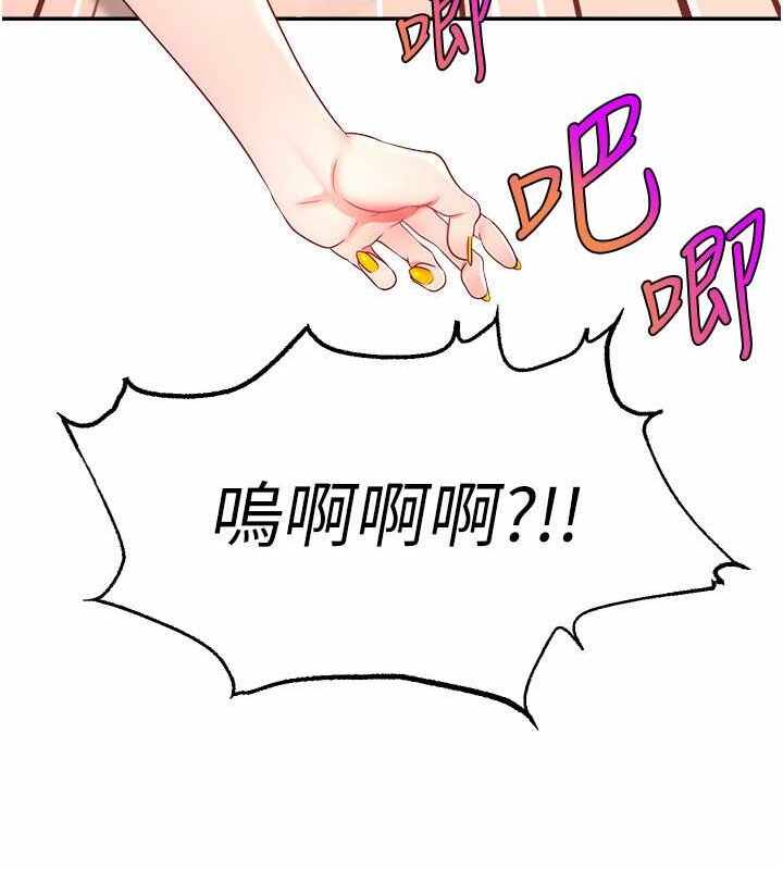 第114张