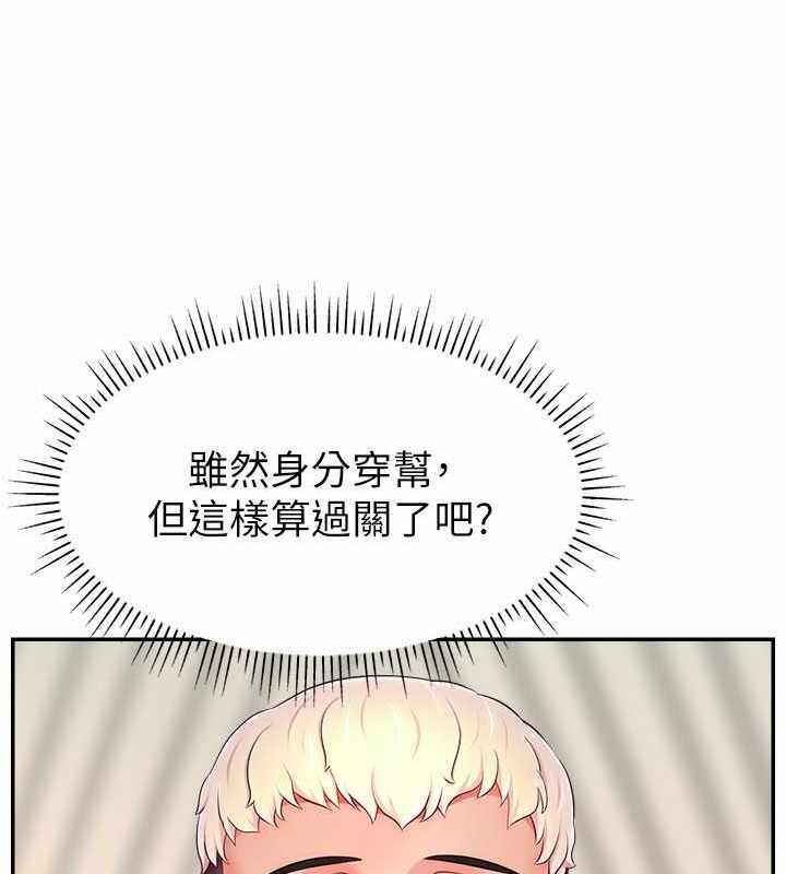第116张