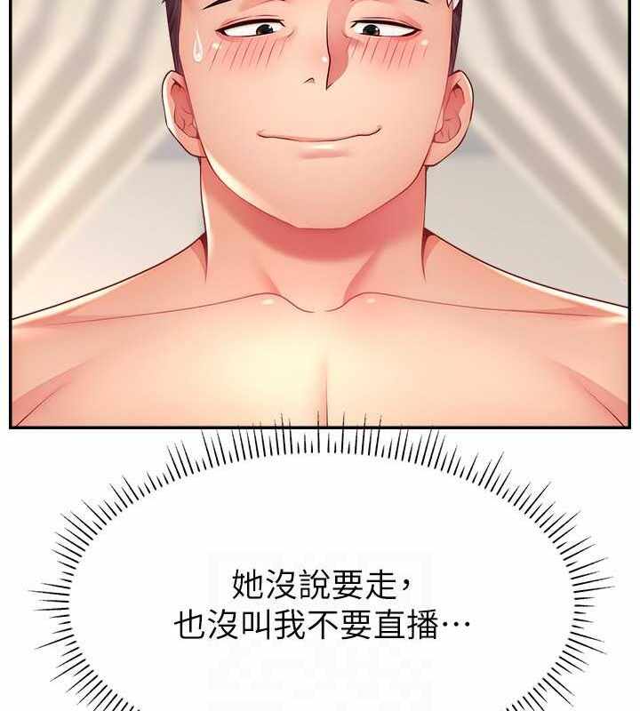 第118张