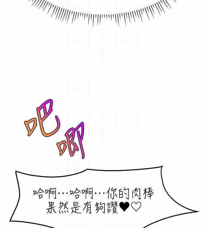 第119张