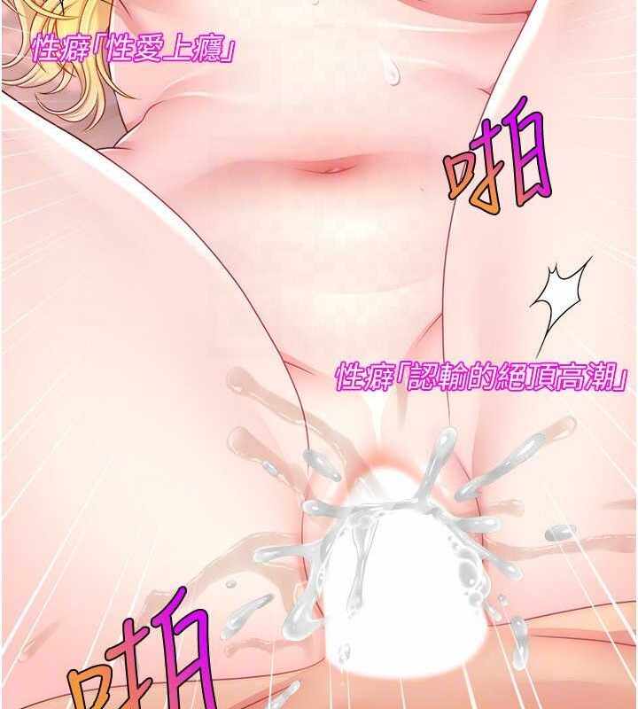 第124张