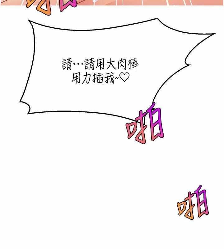 第126张