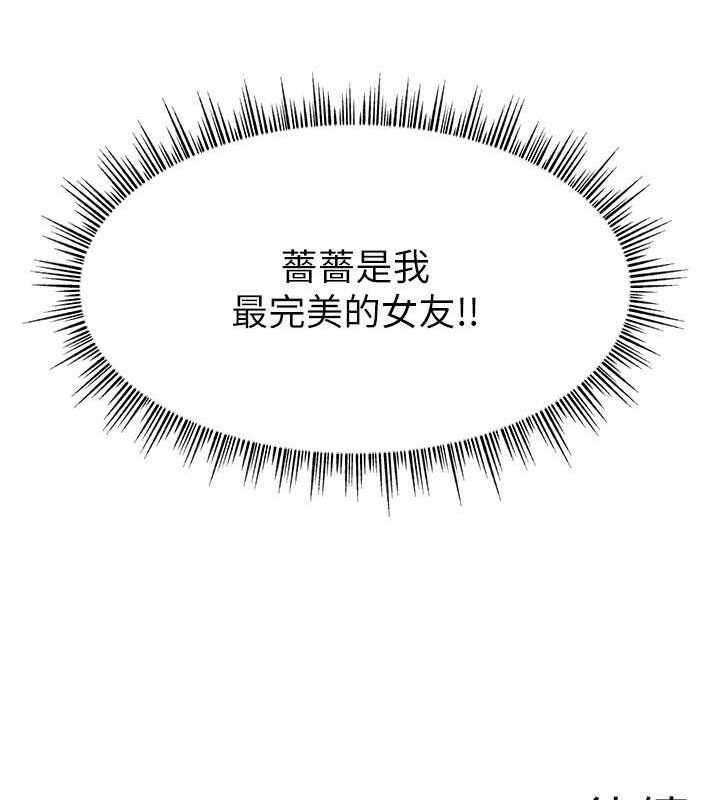 第127张