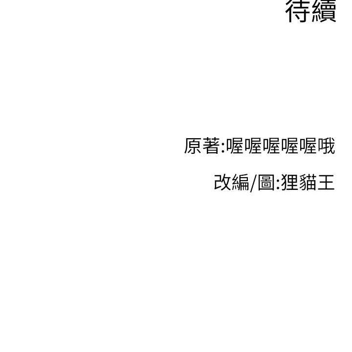 第130张
