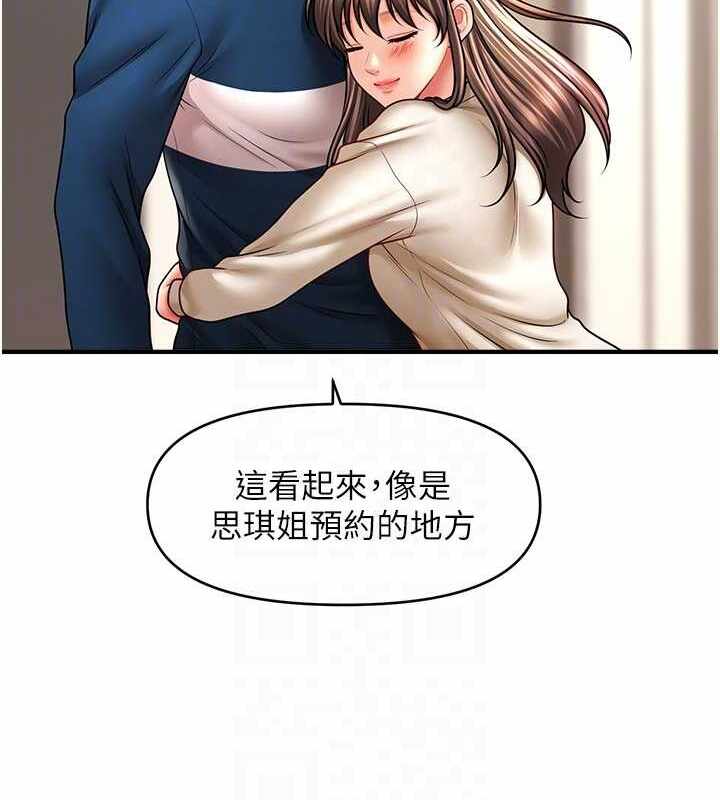 第41张