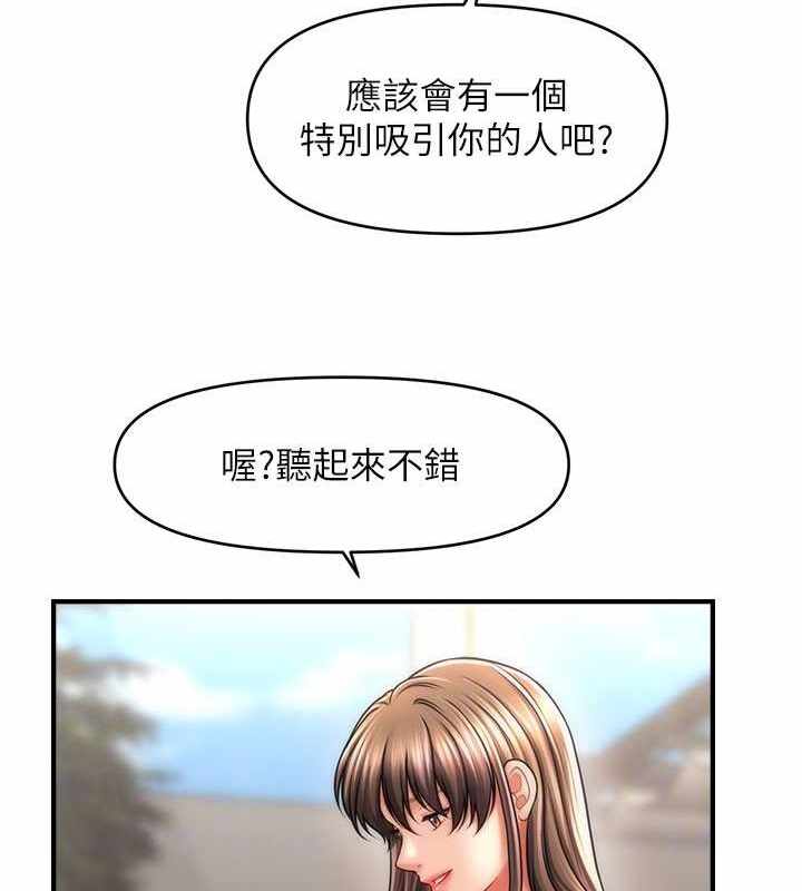 第73张