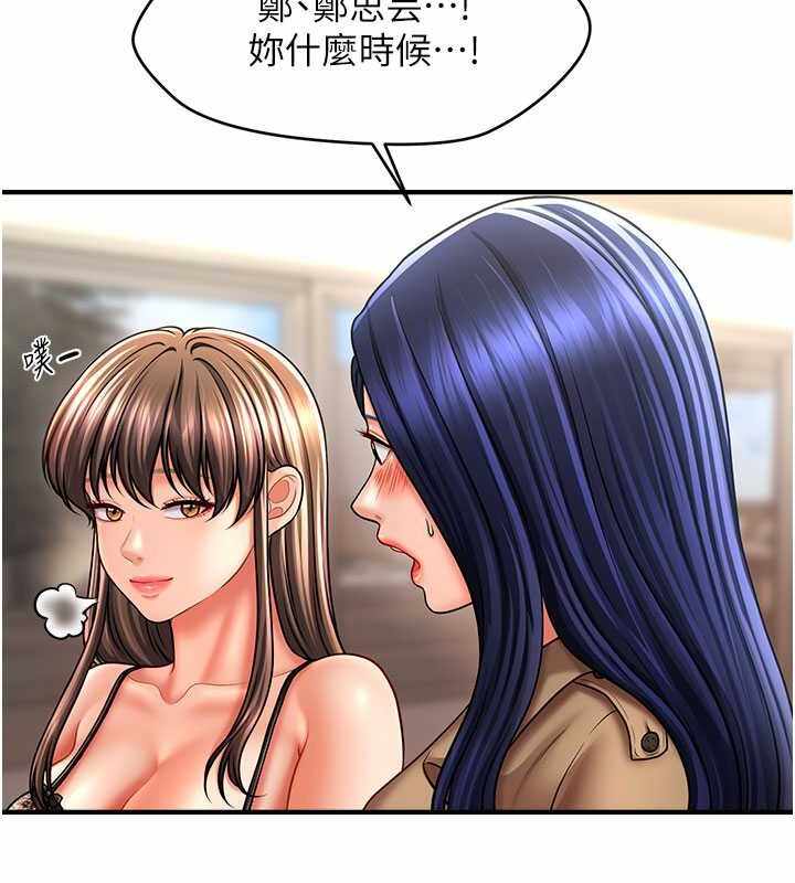 第88张