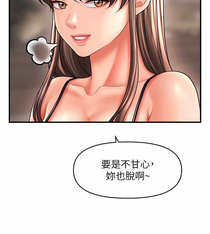 第91张