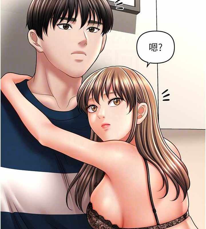 第99张