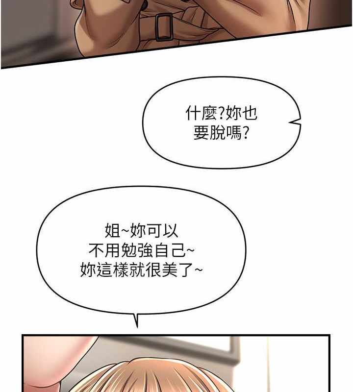 第102张