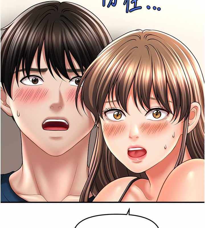 第107张