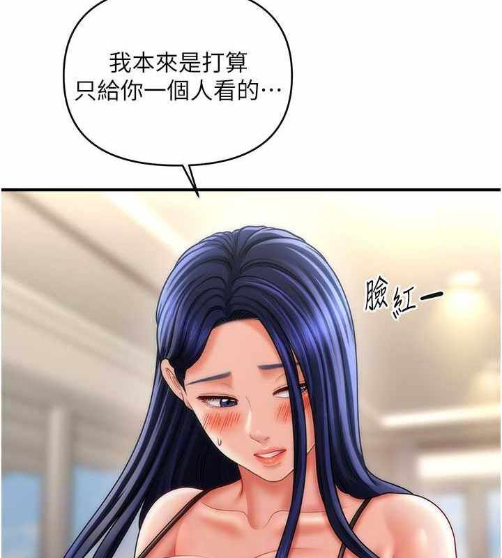 第111张