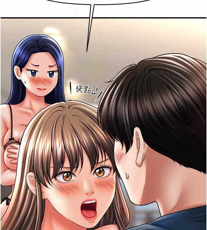 第113张