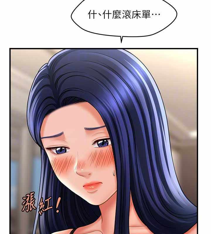 第115张