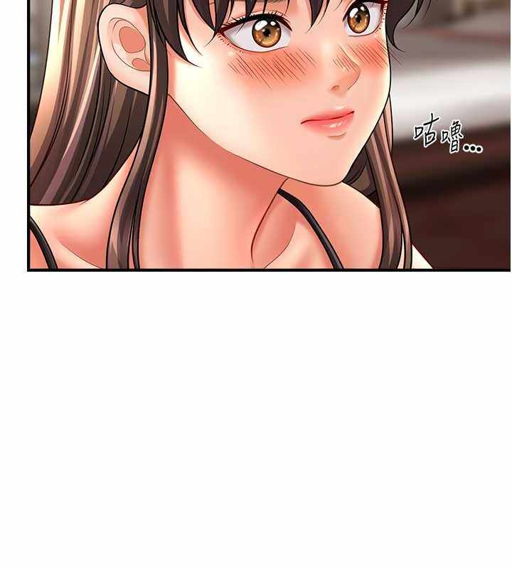 第117张