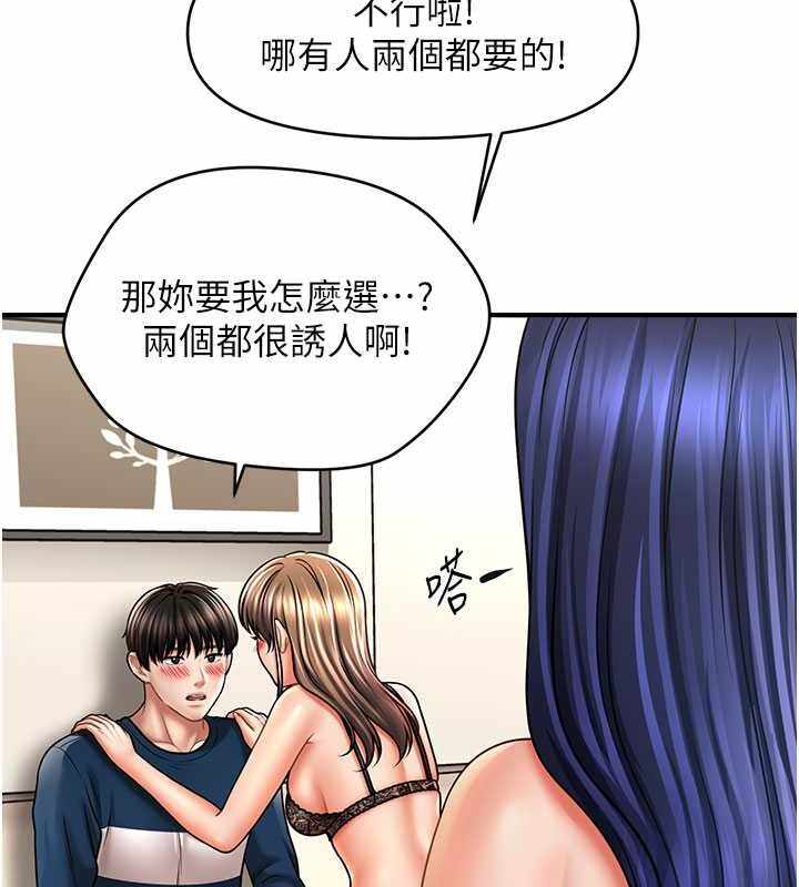 第122张