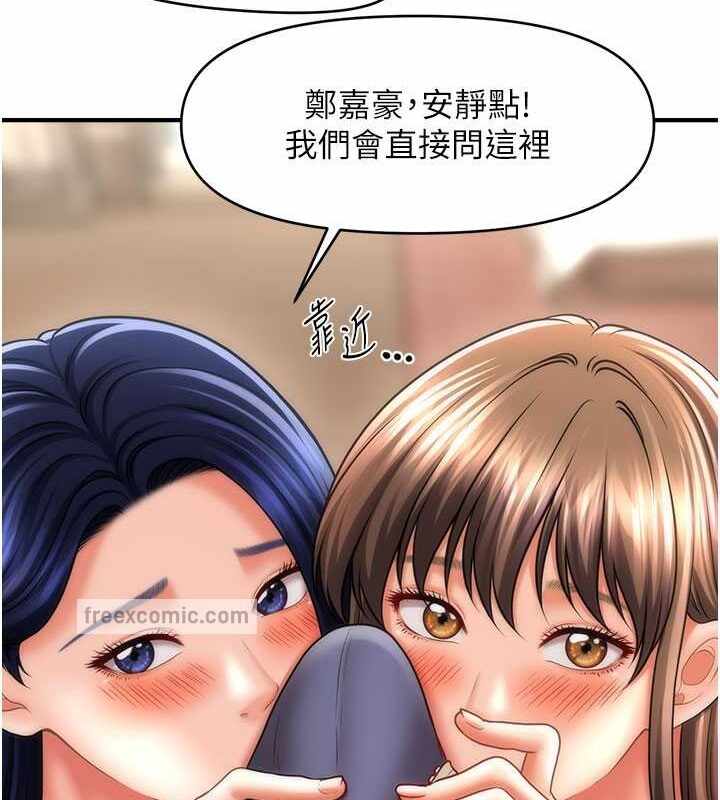 第11张