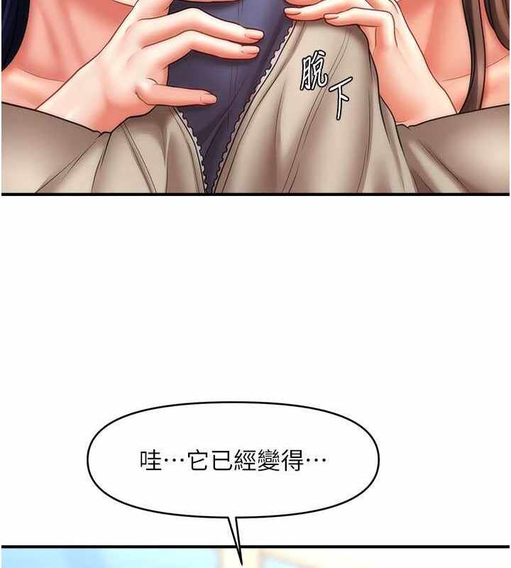 第14张