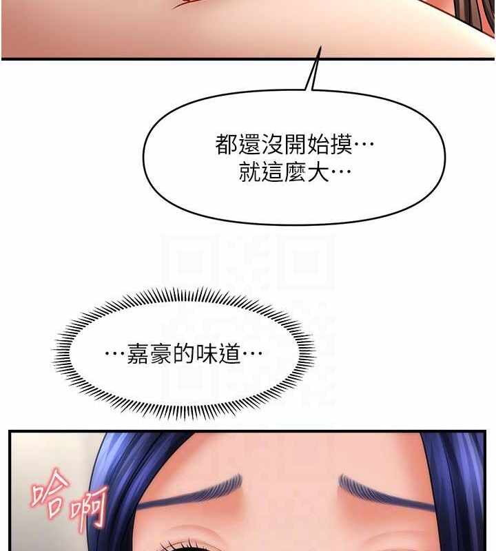 第17张