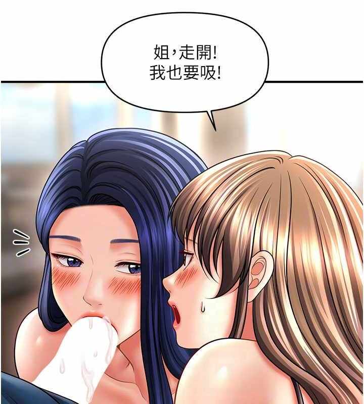 第48张