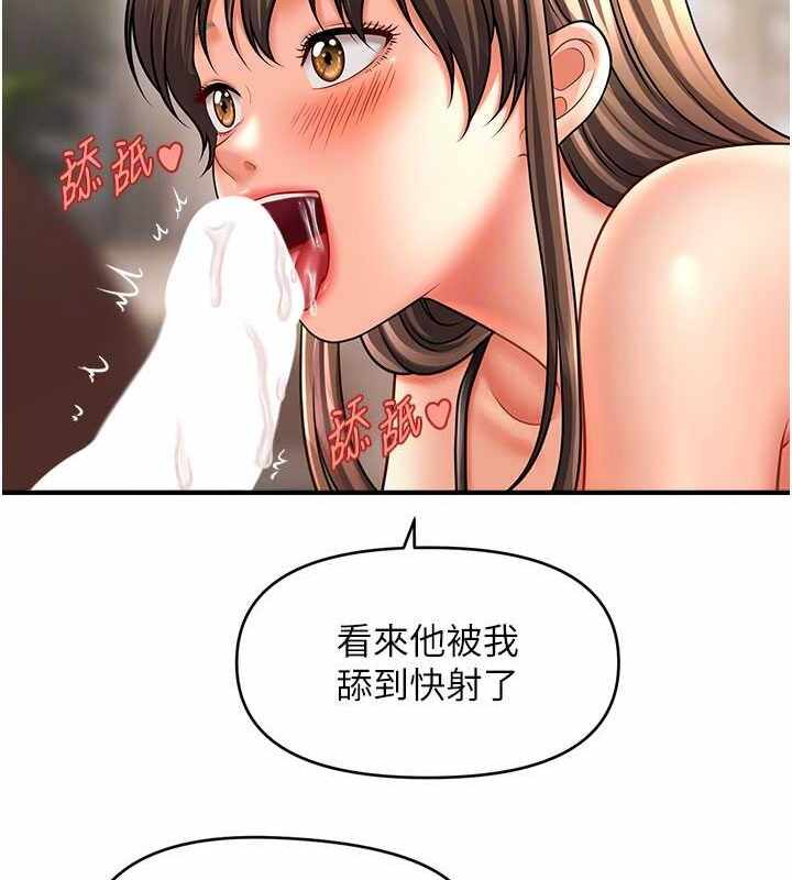 第56张