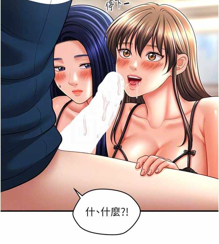 第65张