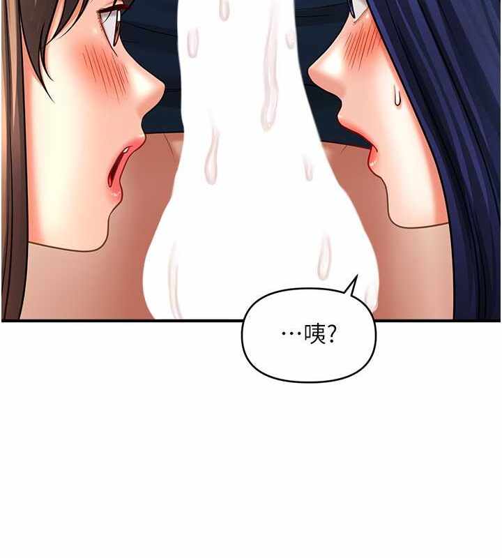 第69张