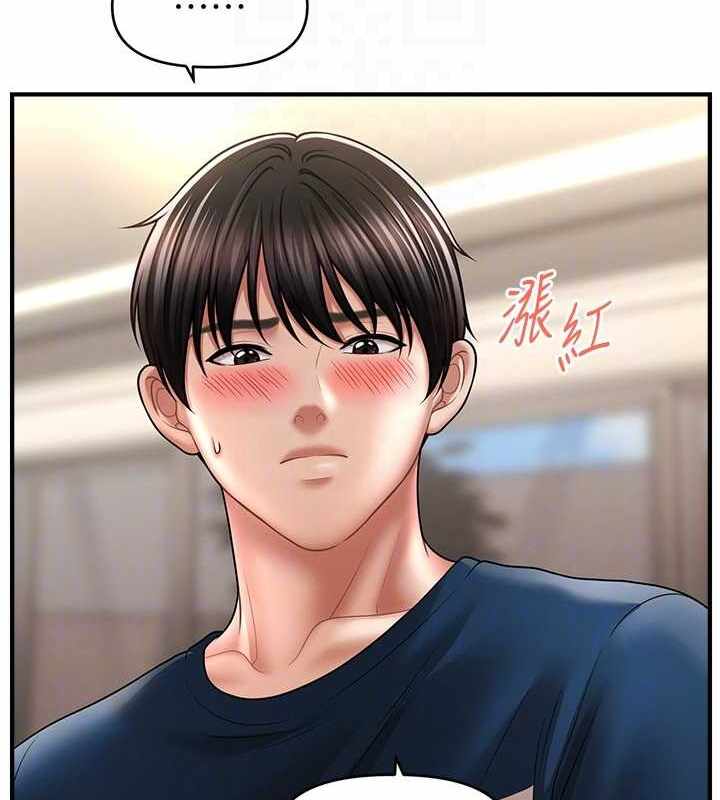 第82张