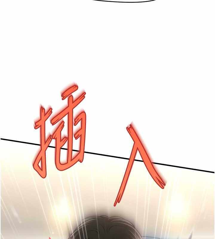 第87张