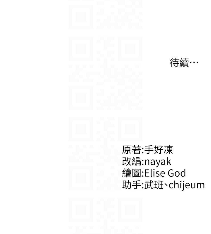 第94张