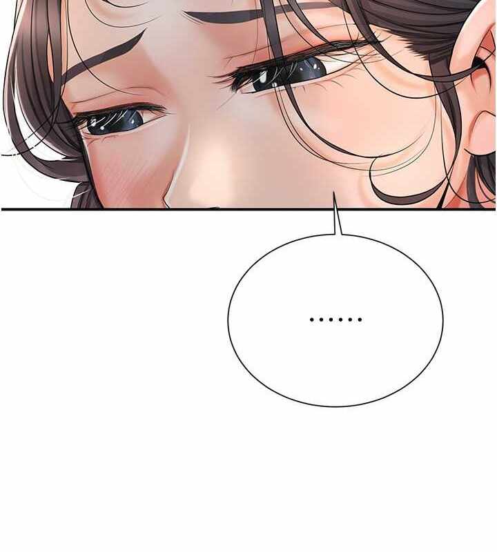 第4张