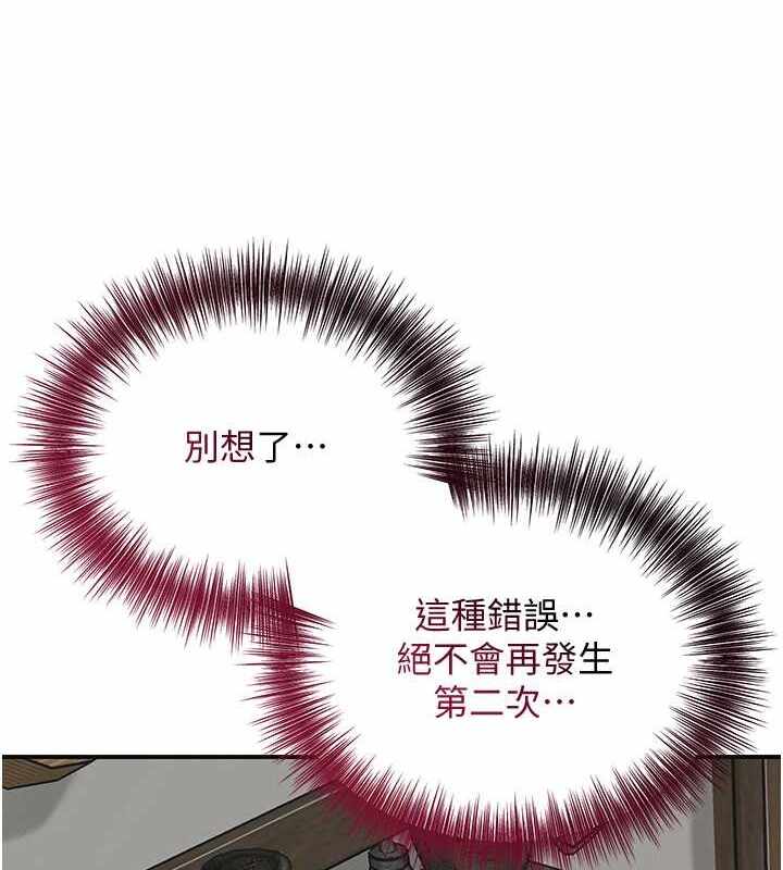 第6张