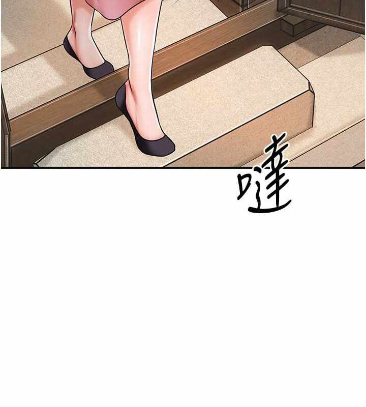 第13张
