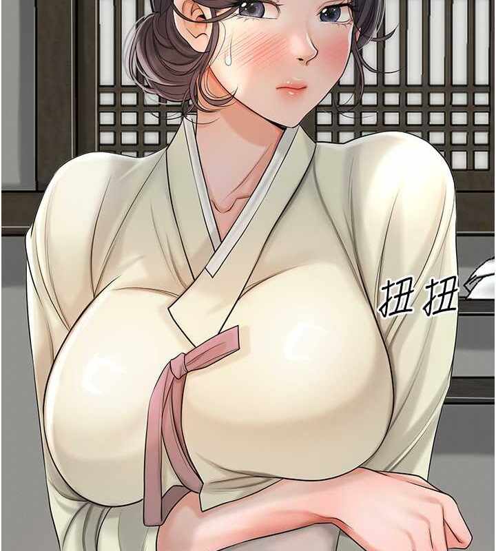 第28张