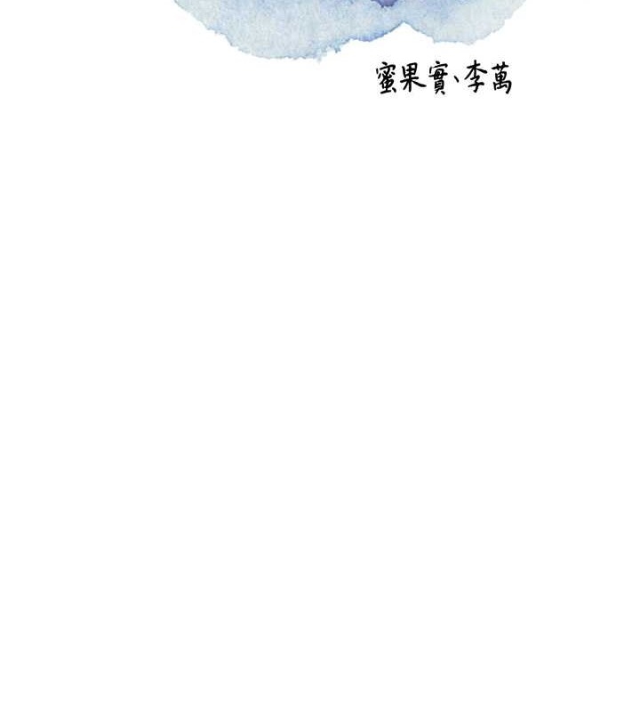 第35张