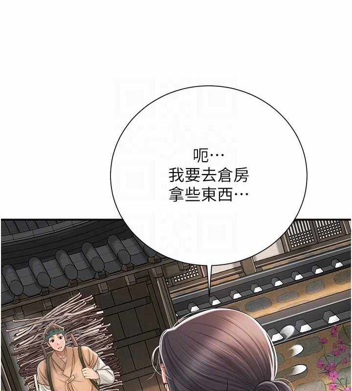 第38张
