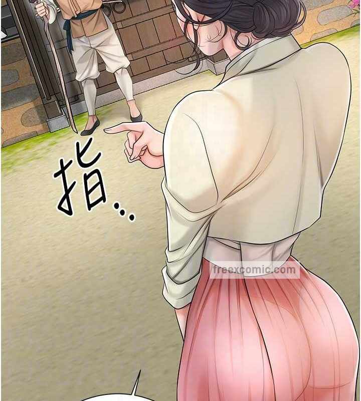 第40张