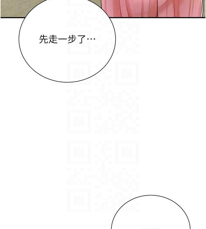 第42张