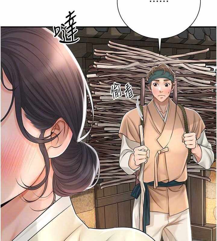 第43张