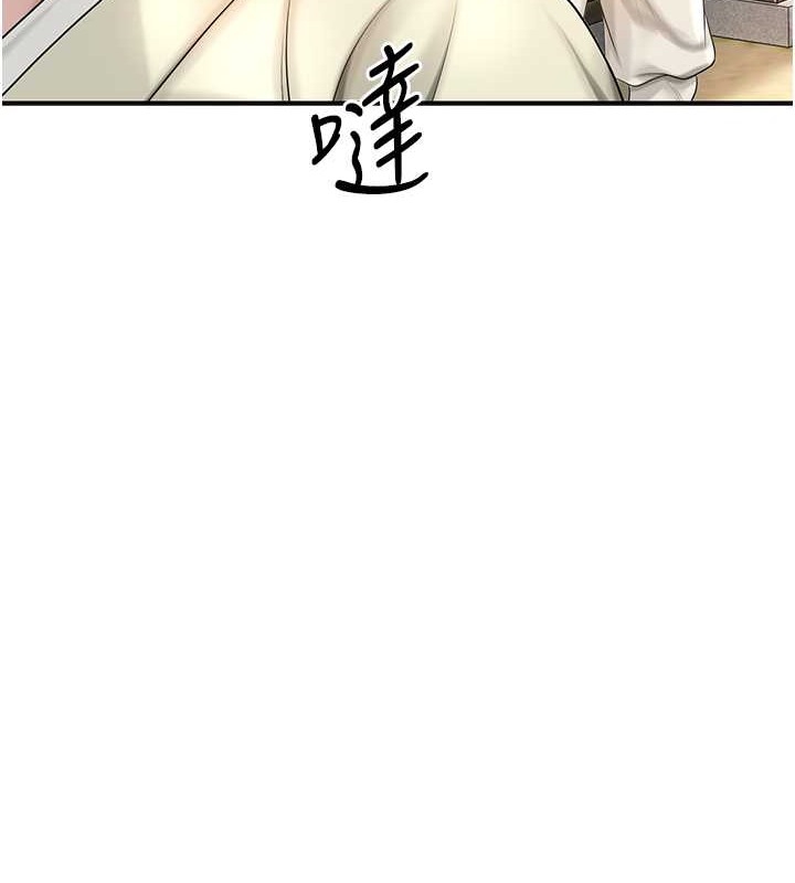 第45张