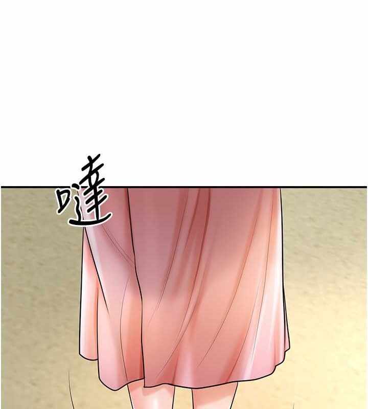 第48张