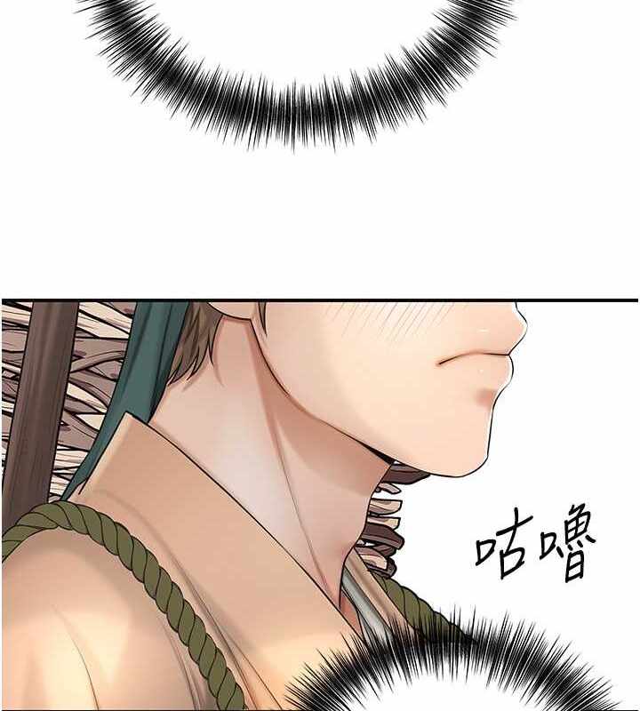 第52张