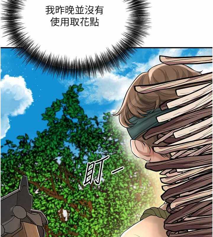 第55张